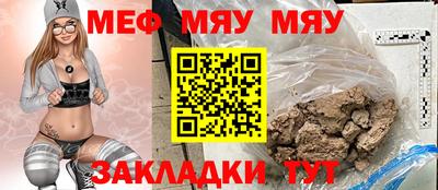 соль курить ск Изобильный