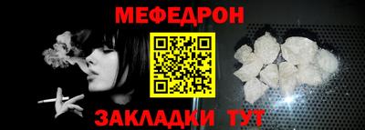 соль курить ск Изобильный