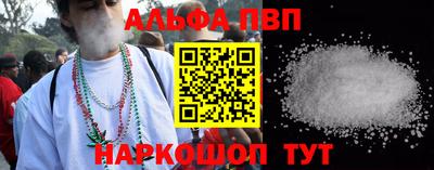 меф Ирбит