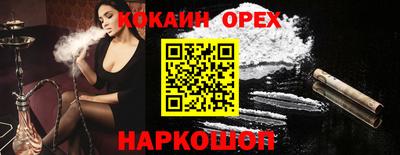 меф Ирбит