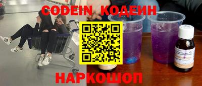 меф Ирбит