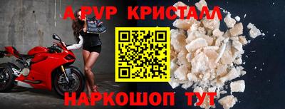 МДПВ Ипатово