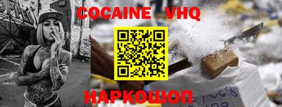 МДПВ Ипатово