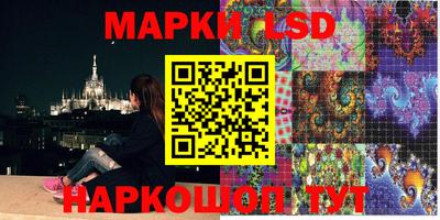 МДПВ Ипатово