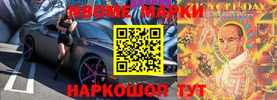 меф Ирбит