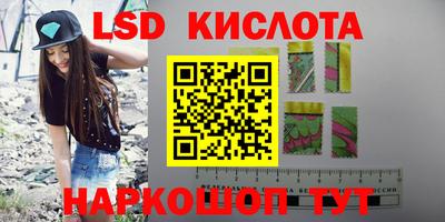 МДПВ Ипатово