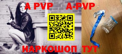 меф Ирбит