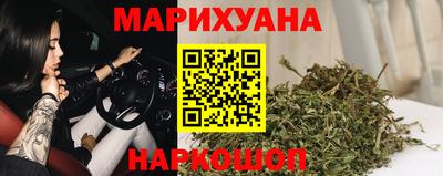 меф Ирбит