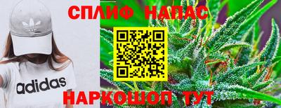 меф Ирбит