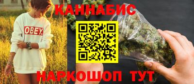 меф Ирбит