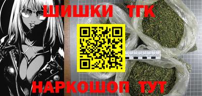 МДПВ Ипатово