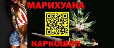 МДПВ Ипатово