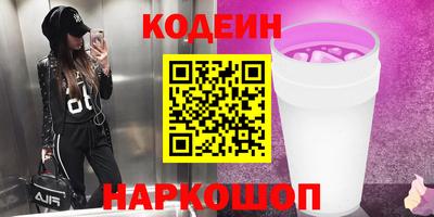 МДПВ Ипатово