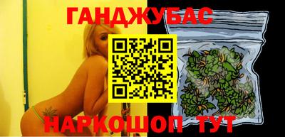 соль курить ск Изобильный