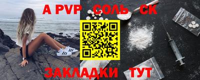 МДПВ Ипатово