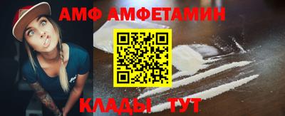 меф Ирбит