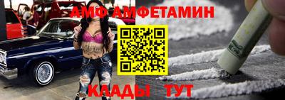 МДПВ Ипатово