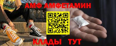 МДПВ Ипатово