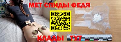МДПВ Ипатово