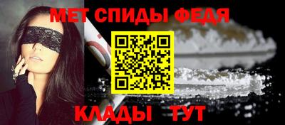 соль курить ск Изобильный