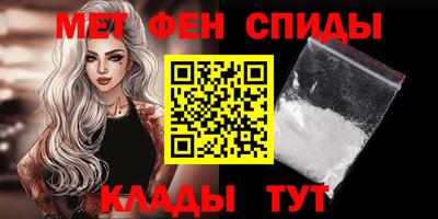 МДПВ Ипатово