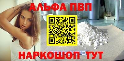 соль курить ск Изобильный