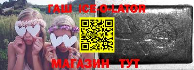 МДПВ Ипатово