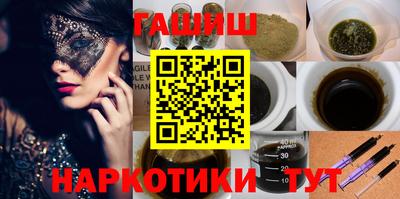 МДПВ Ипатово