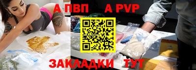 меф Ирбит