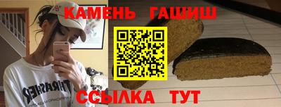 меф Ирбит