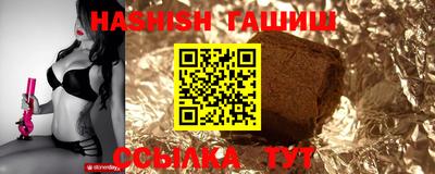 меф Ирбит