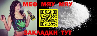 МДПВ Ипатово