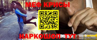 МДПВ Ипатово