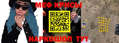 МДПВ Ипатово